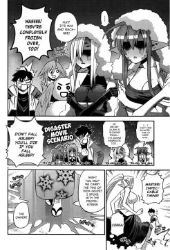 Monster-Musume-No-Iru-Nichijou-31-10