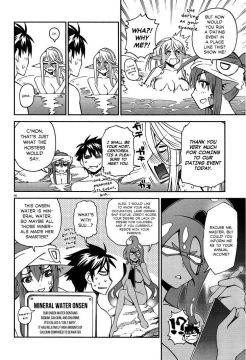 Monster-Musume-No-Iru-Nichijou-31-24