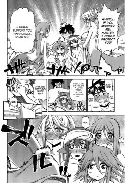 Monster-Musume-No-Iru-Nichijou-31-26