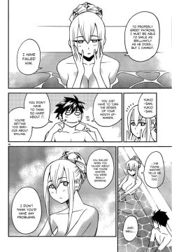 Monster-Musume-No-Iru-Nichijou-31-33