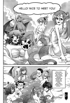 Monster-Musume-No-Iru-Nichijou-31-39