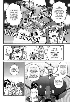 Monster-Musume-No-Iru-Nichijou-32-13