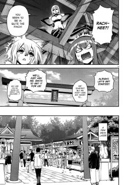 Monster-Musume-No-Iru-Nichijou-32-14