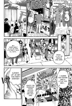 Monster-Musume-No-Iru-Nichijou-32-15