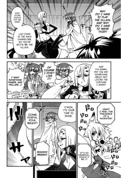 Monster-Musume-No-Iru-Nichijou-32-17
