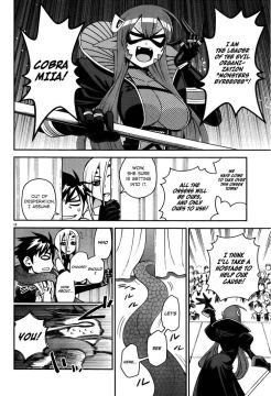 Monster-Musume-No-Iru-Nichijou-32-19