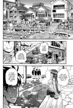 Monster-Musume-No-Iru-Nichijou-32-3