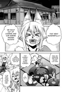 Monster-Musume-No-Iru-Nichijou-32-32