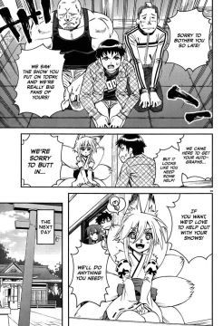 Monster-Musume-No-Iru-Nichijou-32-34