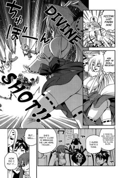 Monster-Musume-No-Iru-Nichijou-32-36