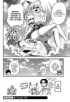 Monster-Musume-No-Iru-Nichijou-32-37