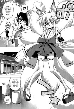 Monster-Musume-No-Iru-Nichijou-32-8