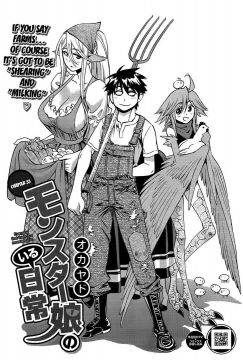 Monster-Musume-No-Iru-Nichijou-33-1