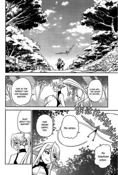 Monster-Musume-No-Iru-Nichijou-33-2