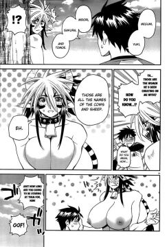 Monster-Musume-No-Iru-Nichijou-33-31