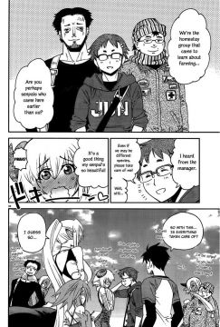 Monster-Musume-No-Iru-Nichijou-33-34