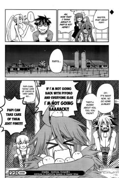 Monster-Musume-No-Iru-Nichijou-33-36