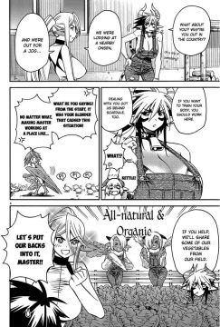 Monster-Musume-No-Iru-Nichijou-33-8