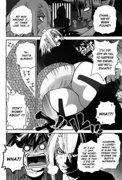 Monster-Musume-No-Iru-Nichijou-34-20