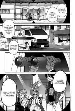 Monster-Musume-No-Iru-Nichijou-34-3