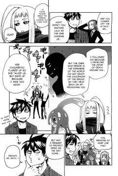 Monster-Musume-No-Iru-Nichijou-34-33