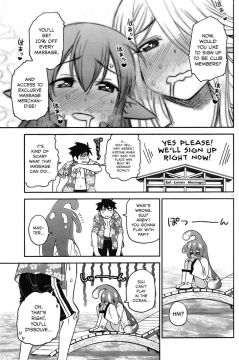 Monster-Musume-No-Iru-Nichijou-35-17