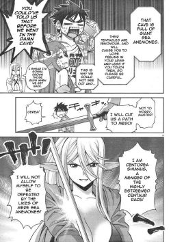 Monster-Musume-No-Iru-Nichijou-36-14