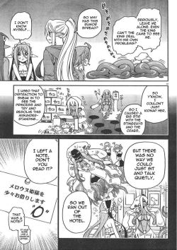 Monster-Musume-No-Iru-Nichijou-36-32