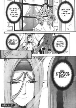 Monster-Musume-No-Iru-Nichijou-36-37