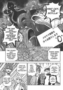 Monster-Musume-No-Iru-Nichijou-36-4