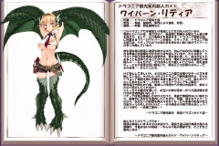 Kawaiihentai.com - Monstergirls Hentai Pack 15 (2)