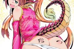 Kawaiihentai.com - Monstergirls Hentai Pack 15 (62)