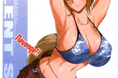 Kawaiihentai.com - One Piece Nami hentai (34)