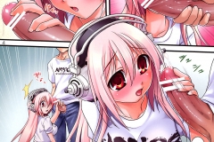 Supersoniko no saikyou support center KawaiiHentai 3