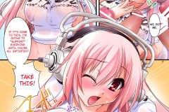 Supersoniko no saikyou support center KawaiiHentai 6