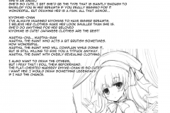kawaiihentai.com - Nyuuri Keizoku (23)