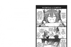 kawaiihentai.com - Nyuuri Keizoku (3)