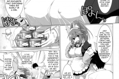 kawaiihentai.com - Nyuuri Keizoku (4)