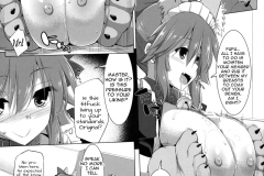 kawaiihentai.com - Nyuuri Keizoku (6)