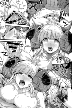 Okota-de-Mofumofu-11