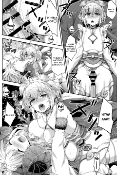 Okota-de-Mofumofu-18