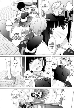 Plaything-SAKUYA-11