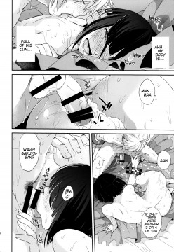 Plaything-SAKUYA-27