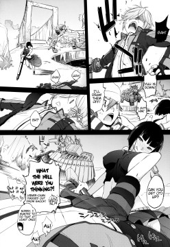 Plaything-SAKUYA-7
