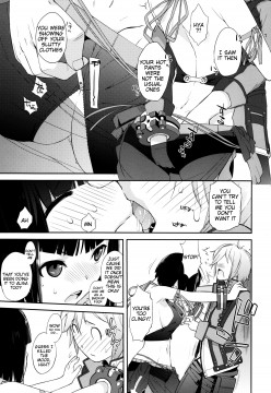 Plaything-SAKUYA-8