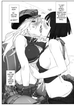 Plaything-4
