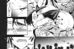 KawaiiHentai - Rape Of The Dead 17