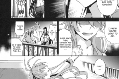 KawaiiHentai - Rape Of The Dead 3