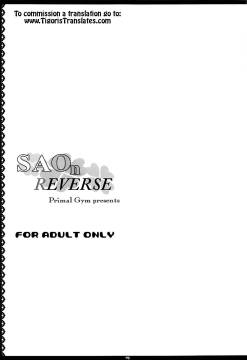 SAOn-REVERSE-2