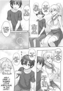 SAOn-REVERSE-4